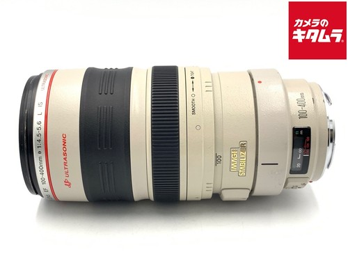 Canon ef100 400mm - f4.5-5.6l, is