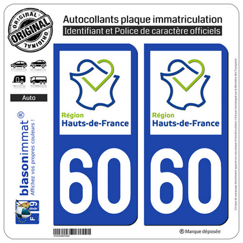 Stickers autocollant plaque - 2,