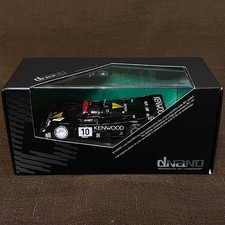New Kyosho dNANO Porsche 962 C