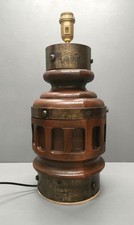 Importante lampe moyeu vintage