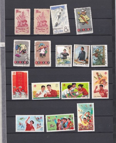Chine lot 250 timbres - lot,