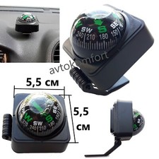 Boussole de voiture flottante