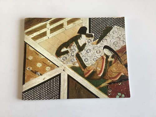Peintures cour dans - peintures,