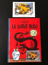 TINTIN LE LOTUS BLEU TL 2500ex