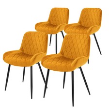 Set de 4 chaises de salle à manger rembourrée en velours fauteuils en moutarde