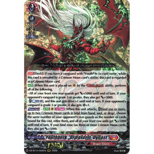 Vanguard tcg card - tcg,