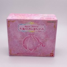 Boîte à musique BANDAI