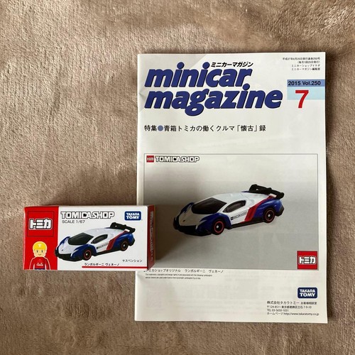 Takara tomy lamborghini - takara,