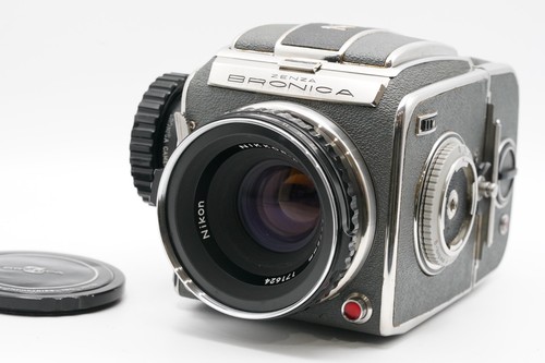 Appareil photo argentique