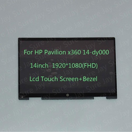 Pavillon x360 14m dy0013dx - pavillon,