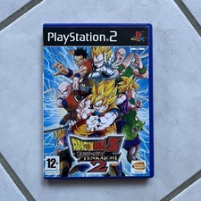 Dragon Ball Z Budokai