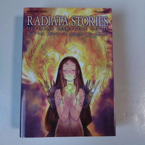 Radiata stories official - radiata,