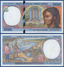 CENTRAL AFRICAN STATES / GABON 10,000 francs UNC P.405L f