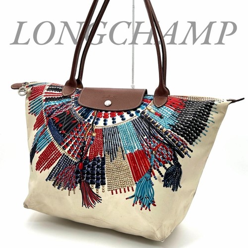 Longchamp pliage collier - longchamp,