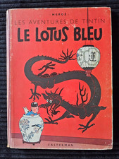 Tintin - Le Lotus Bleu - B1 -