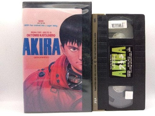 Akira international film - international,