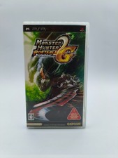 Monster Hunter Portable 2nd G