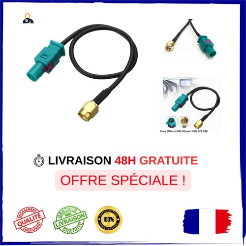 Antenne gps voiture 15cm - 15cm, fakra