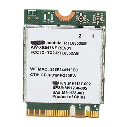 Carte wifi rtl8852be - wifi,