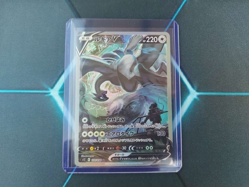 Carte pokemon lugia sr - pokemon,