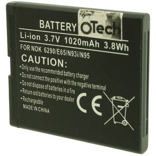 Batterie pour nokia - batterie, n95