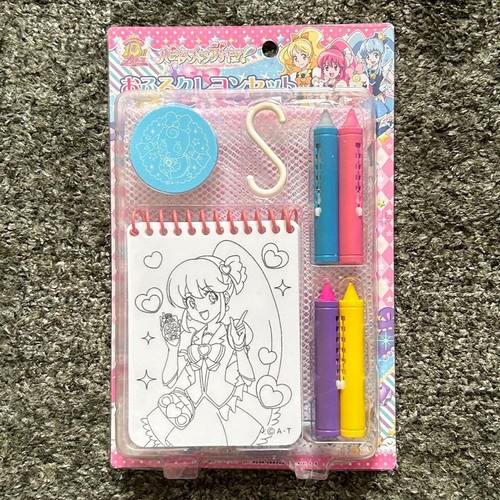 Happiness charge precure - charge, ofuro