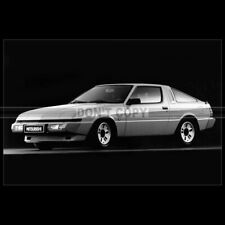 Photo A.031962 MITSUBISHI STARION 2000 TURBO EX 1986