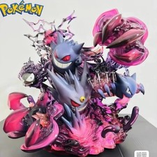 Figurine Pokémon Ectoplasma