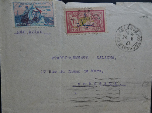 France timbre lettre rare - timbre,