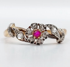 Bague marguerite antique or