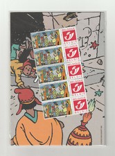 Herge Tintin timbres et set écriture temple du soleil