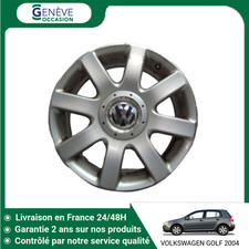 🇫🇷 JANTE ALUMINIUM