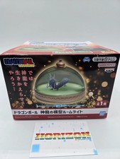 Figurine De Action De Shenron