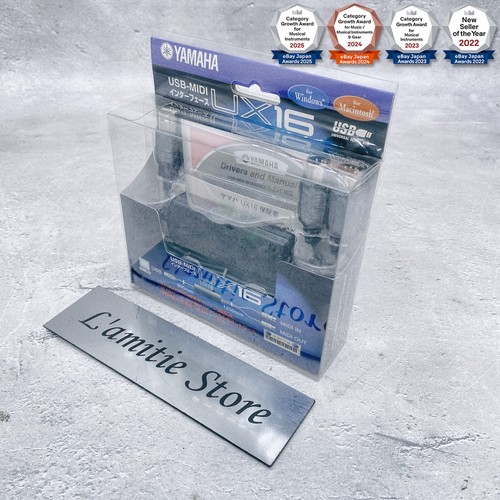 Yamaha usb - yamaha,