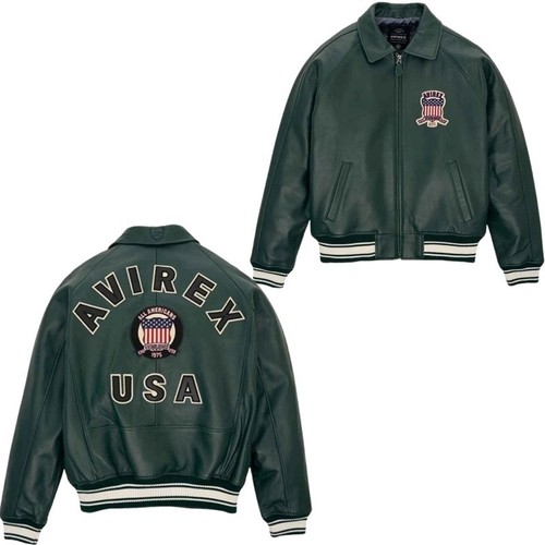 Blouson bombardier cuir - bombardier,