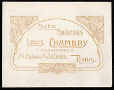 advertising. Louis Chambry. modern furniture. circa 1910. Paris. Emile Vidal