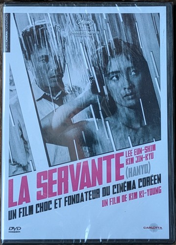 Servante kim - servante, (1960)