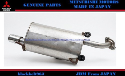Silencieux origine mitsubishi - origine,