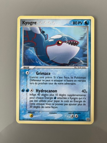 Carte pokémon emeraude - pokémon, ex