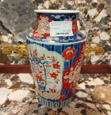 VASE en PORCELAINE IMARI Japon
