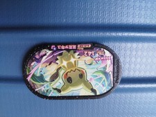 Carte Pokemon Mezastar 2-3-010