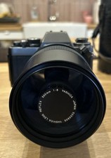 Objectif Contax Yashica 500mm