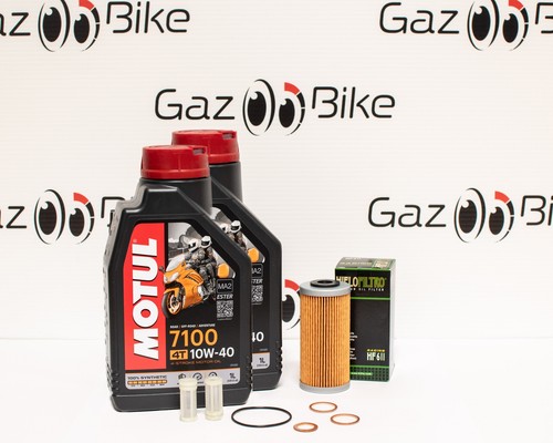 Kit pack vidange sherco - vidange,