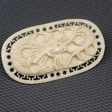 BIJOU - BELLE BROCHE VINTAGE CHINOISE CHINE #56