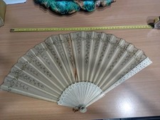 Ancien Éventail XIX  Tissu