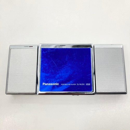 Lecteur mini disc portable - disc,