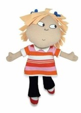 Lola 8 inch plush doll, BRAND NEW - NOT GIGGLING