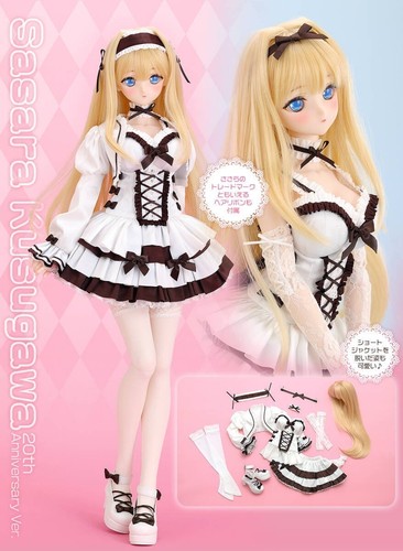 Volks dddy sasara kusugawa - volks,