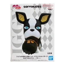 JoJo's Bizarre Adventure Stardust Crusaders SOFVIMATES Iggy Anime BANDAI 2023