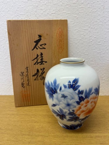 Vase japonais porcelaine - vase,